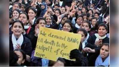 ಅತ್ಯಾಚಾರದ ವಿರುದ್ಧ ಯುವಗರ್ಜನೆ: ವಿದ್ಯಾರ್ಥಿಗಳ ಮೇಲೆ ಲಾಠಿ ಚಾರ್ಚ್