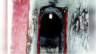 ನರಗುಂದ ಪತ್ರಿವನ ಶಂಭುಲಿಂಗ ದೇವಾಲಯ