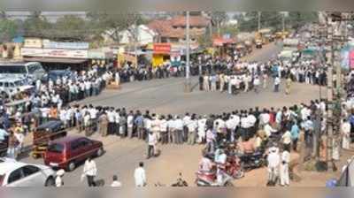 ಪಿಎಸ್‌ಐ ಅಮಾನತಿಗೆ ಆಗ್ರಹಿಸಿ ಪ್ರತಿಭಟನೆ