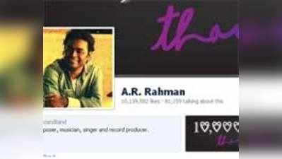 FB पर ए.आर.रहमान को 1 करोड़ Likes