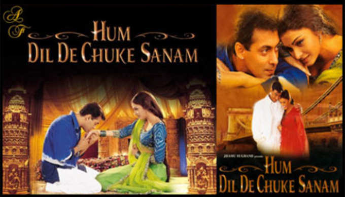 संजय लीला भंसाली की फिल्मों के ग्रैंड पोस्टर्स
