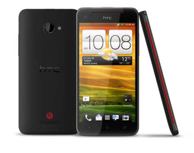 HTC Butterfly है बेहद फास्ट