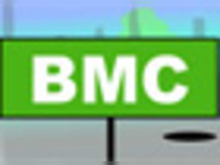 BMC के बागीचों, मैदानों व खुले स्थानों के नीचे बनेगी पार्किंग