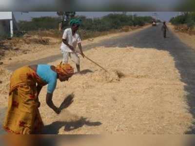 ಸುಗ್ಗಿ ಕಣಗಳು ಕಣ್ಮರೆ