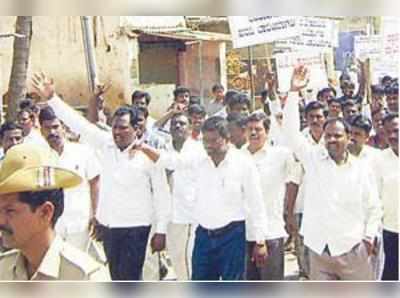 ಸದಾಶಿವ ವರದಿ ಜಾರಿಗೆ ಆಗ್ರಹಿಸಿ ಪ್ರತಿಭಟನೆ