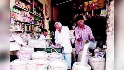 ಬೆಲೆ ಏರಿಕೆ ನಿಯಂತ್ರಿಸಿ