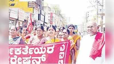 ಎರಡನೇ ದಿನದ ಬಂದ್‌ಗೆ ನೀರಸ ಪ್ರತಿಕ್ರಿಯೆ