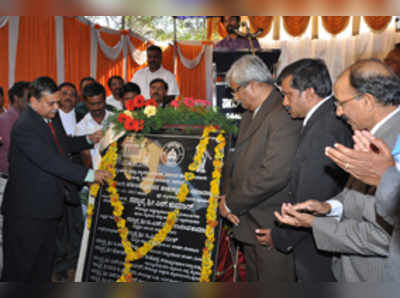 ದೇಶದ ಕಾನೂನನ್ನು ಗೌರವಿಸಿ