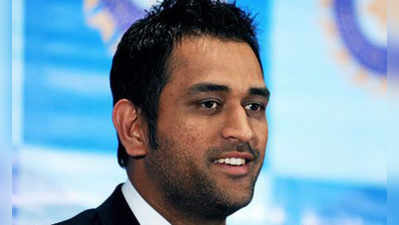 धोनी बने भारत के सफलतम टेस्ट कप्तान