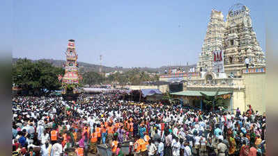 ಸಂಭ್ರಮದ ಶಿವರಾತ್ರಿ ದಿವ್ಯ ರಥೋತ್ಸವ