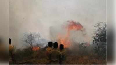 ಬೆಳಗಾವಿಯಲ್ಲಿ ಕಾಳ್ಗಿಚ್ಚು