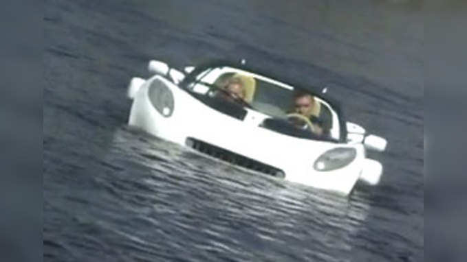 पानी के अंदर चलने वाली कार