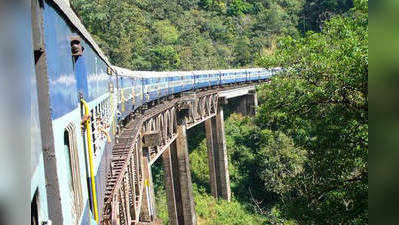 ಮರೆಯಲಾಗದೀ ಹಗಲ ರೈಲಿನ ಪಯಣ...