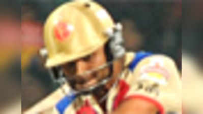 रॉयल चैलेंजर्स बेंगलुरु ने सुपर ओवर में दिल्ली डेयर डेविल्स को हराया