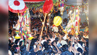 ಅಕ್ಕ , ತಂಗಿಯರ ಐತಿಹಾಸಿಕ ಭೇಟಿ ಉತ್ಸವ