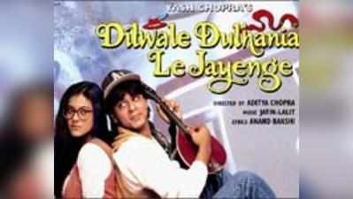 100 सालों की बेस्ट हिंदी फिल्म DDLJ