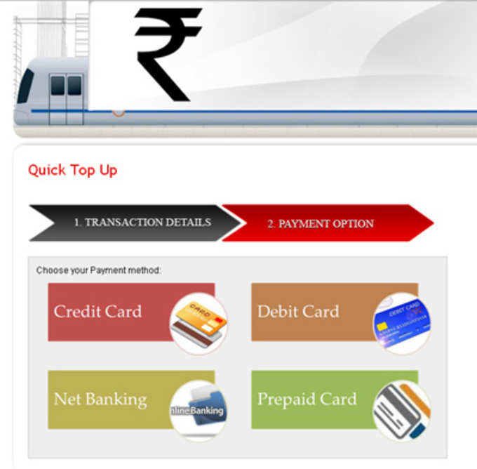 मेट्रो कार्ड ऐसे करें ऑनलाइन रिचार्ज
