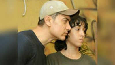 आमिर ने लिया बेटी के लिए ब्रेक