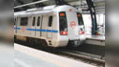वर्ल्ड क्लास बनेगी दिल्ली मेट्रो