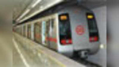 मेट्रो : हौज खास स्टेशन का एक गेट बंद