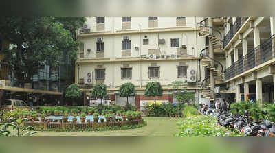 The Bhawanipur Education Society College