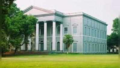 Serampore College