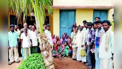 ಪಡಿತರ ಕಾರ್ಡ್ :ಗ್ರಾಪಂ ಕಚೇರಿಗೆ ಬೀಗ ಜಡಿದು ಪ್ರತಿಭಟನೆ