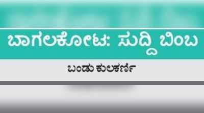 ಪ್ರವಾಸೋದ್ಯಮ: ಅಭಿವೃದ್ಧಿಗೆ ಸಂಕಲ್ಪ, ಮೂಲ ಸೌಲಭ್ಯಕ್ಕೆ ಕಾಯಕಲ್ಪ ಅಗತ್ಯ