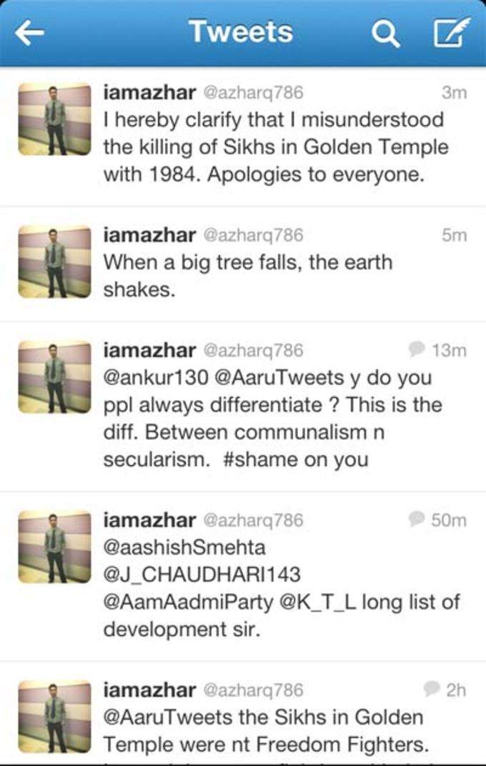 सिख दंगों पर कांग्रेस नेता के विवादित ट्वीट्स 
