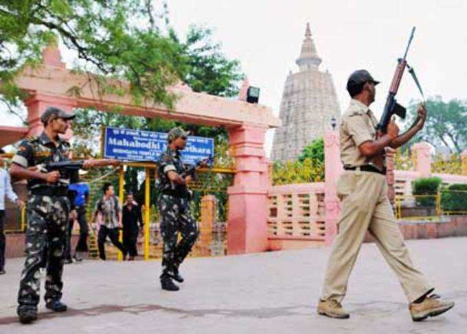 दहल उठा महाबोधि मंदिर