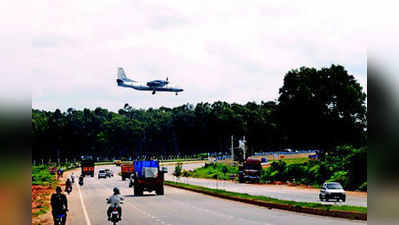 ಬೆಂಗಳೂರು ಹೊರವಲಯಕ್ಕೆ ಹೊಸ ಮಾಸ್ಟರ್ ಪ್ಲಾನ್