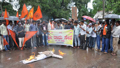 ಸ್ಪೀಕರ್ ವಿರುದ್ಧ ಪ್ರತಿಭಟನೆ