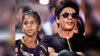 SRK ने रील में किया, बेटी ने रियल में