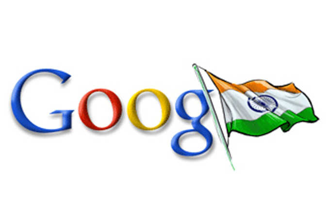 गूगल ने कब-कैसे मनाया हमारी आजादी का जश्न