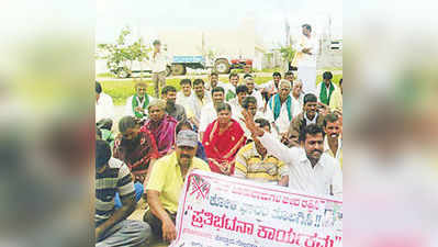 ಕೋಳಿಫಾರಂ ತೆರವಿಗೆ ಪ್ರತಿಭಟನೆ