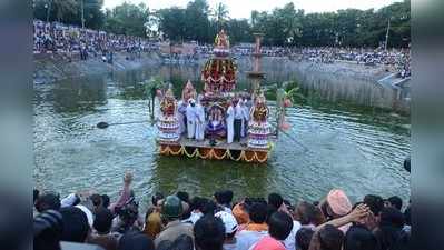 ಜಲರಥೋತ್ಸವ