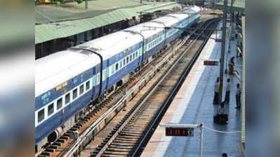 नैनीताल-मुंबई के लिए चलेगी ट्रेन!