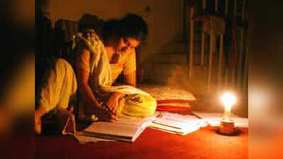 मध्यांचल के 606 गांव में पहली बार पहुंचेगी बिजली