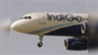 इंडिगो के विमान का टायर फटा