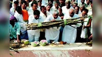 1800 ರೂ.ನಿಗದಿ :ರೈತರ ಅತೃಪ್ತಿಯಲ್ಲೇ ಬಾಯ್ಲರ್ ಪೂಜೆ