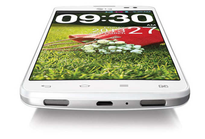 भारत में लॉन्च हुआ एलजी जी प्रो लाइट स्मार्टफोन