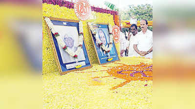 ಶರಣ ಸಾಹಿತ್ಯ ಪರಿಷತ್‌ನಿಂದ ಶ್ರಮಜೀವಿ ಪ್ರಶಸ್ತಿ