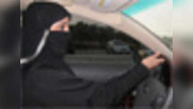 कार चलाने पर 60 महिलाओं को सजा