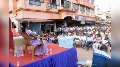 ಸೌಜನ್ಯ ಪ್ರಕರಣ ಸಿಬಿಐಗೊಪ್ಪಿಸಲು ಆಗ್ರಹ