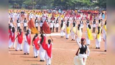 ಕನ್ನಡ ಭುವನೇಶ್ವರಿಗೆ ರಾಜ್ಯೋತ್ಸವ ಸಂಭ್ರಮ