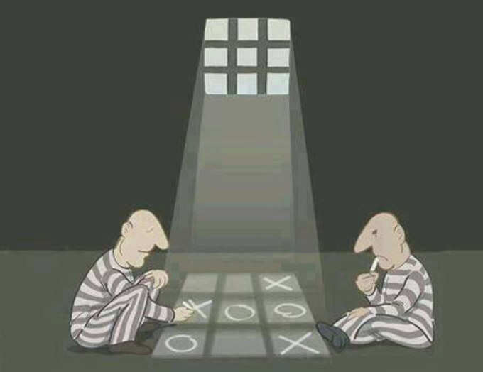 कैदियों का जीरो-काटा