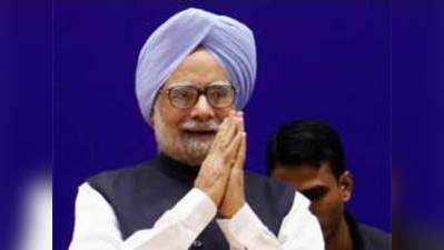 प्रधानमंत्री गुरुवार को जयपुर में चुनाव सभा को संबोधित करेंगे