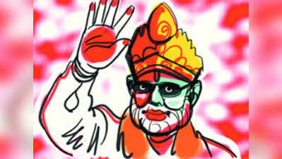 मोदी PM बने तो बन जाएगा राम मंदिर