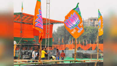 BJP की कांग्रेस किलर कॉम्बिनेशन रणनीति