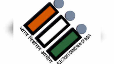 5 कैंडिडेट्स को चुनाव आयोग का नोटिस